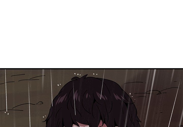 Dog on Patrol - Chapter 40 Page 1