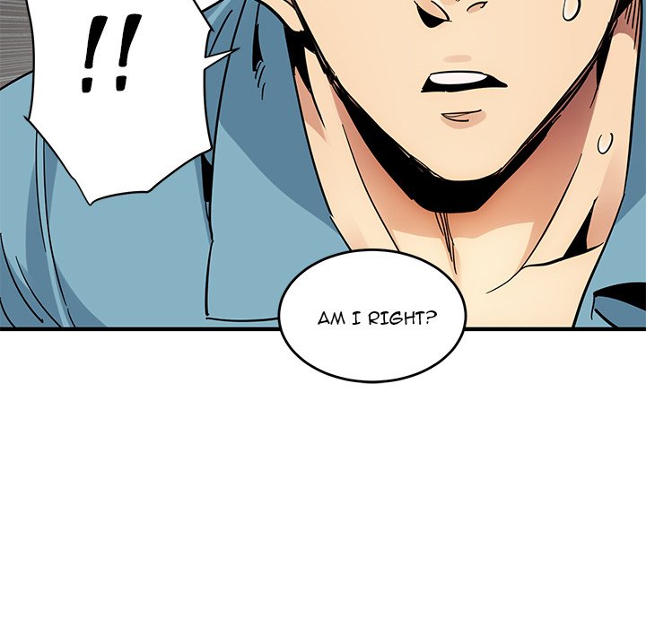 Dog on Patrol - Chapter 44 Page 17