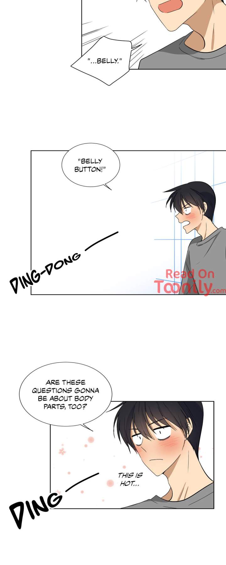 Shame Room - Chapter 17 Page 10