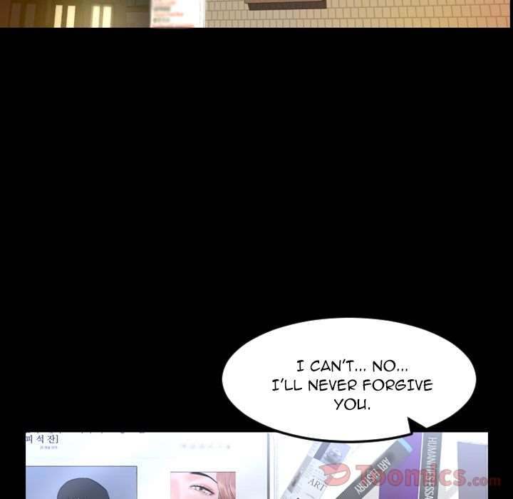 Tonight - Chapter 26 Page 9