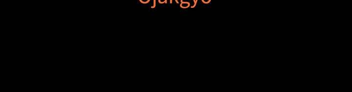 Tonight - Chapter 36 Page 119