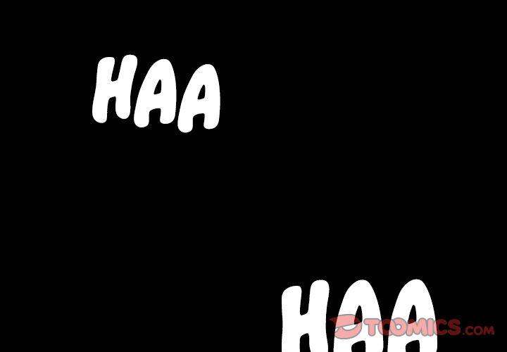 Tonight - Chapter 40 Page 2