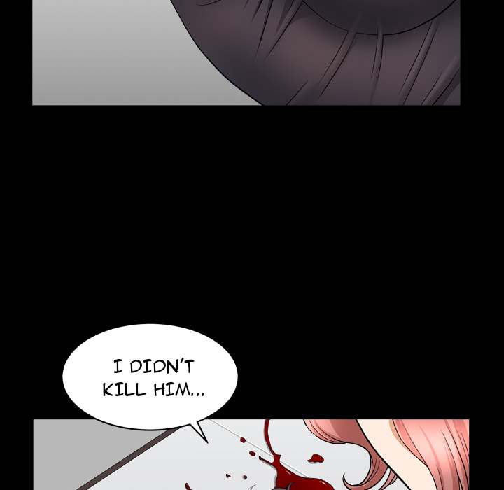 Neighbors - Chapter 42 Page 84