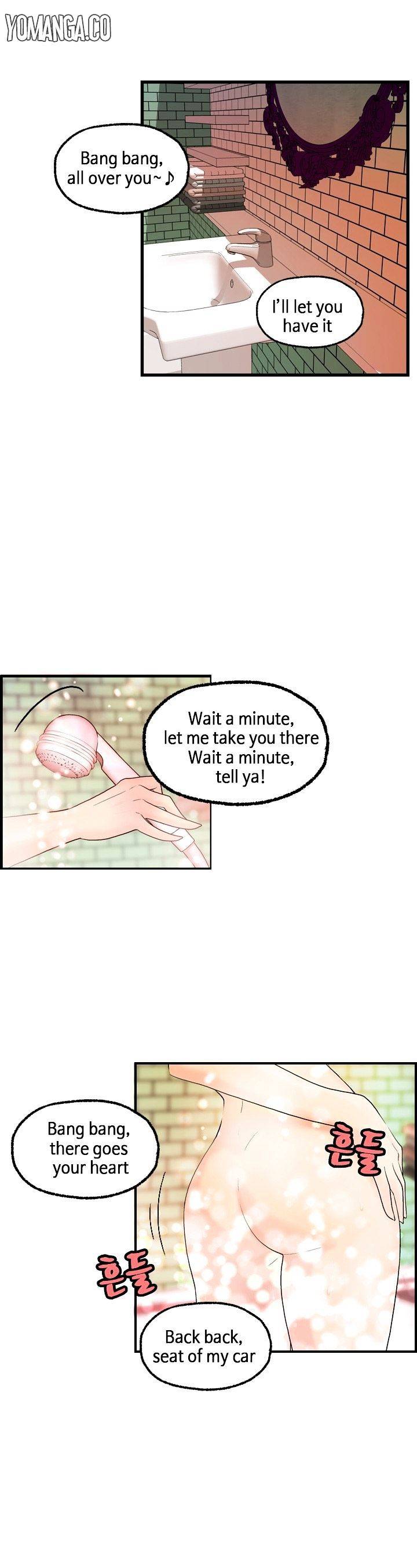 Guest House - Chapter 13 Page 6