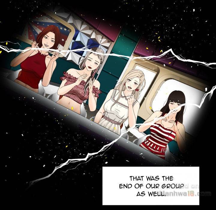 Exclusive Contract - Chapter 34 Page 43