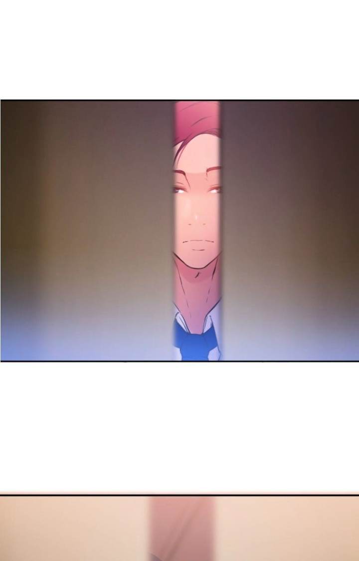 Ecstasy Hearts - Chapter 30 Page 23