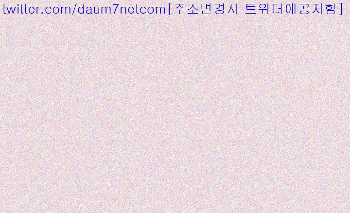 Weak Point Raw - Chapter 5 Page 1