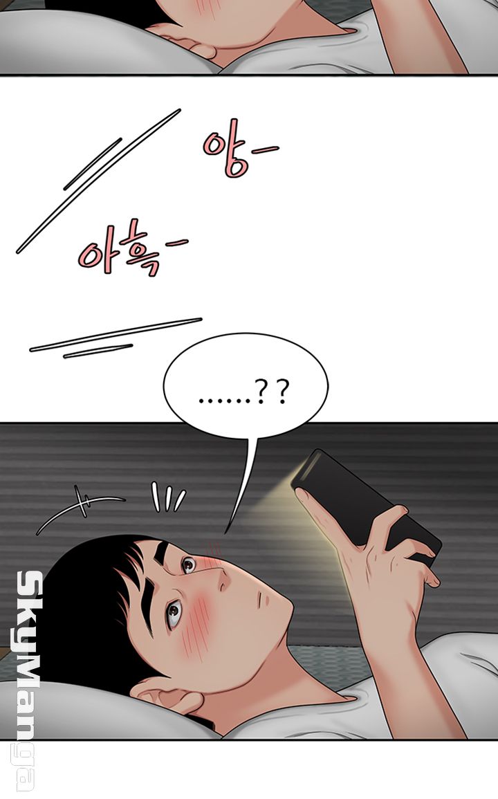 Delivery Man Raw - Chapter 1 Page 26