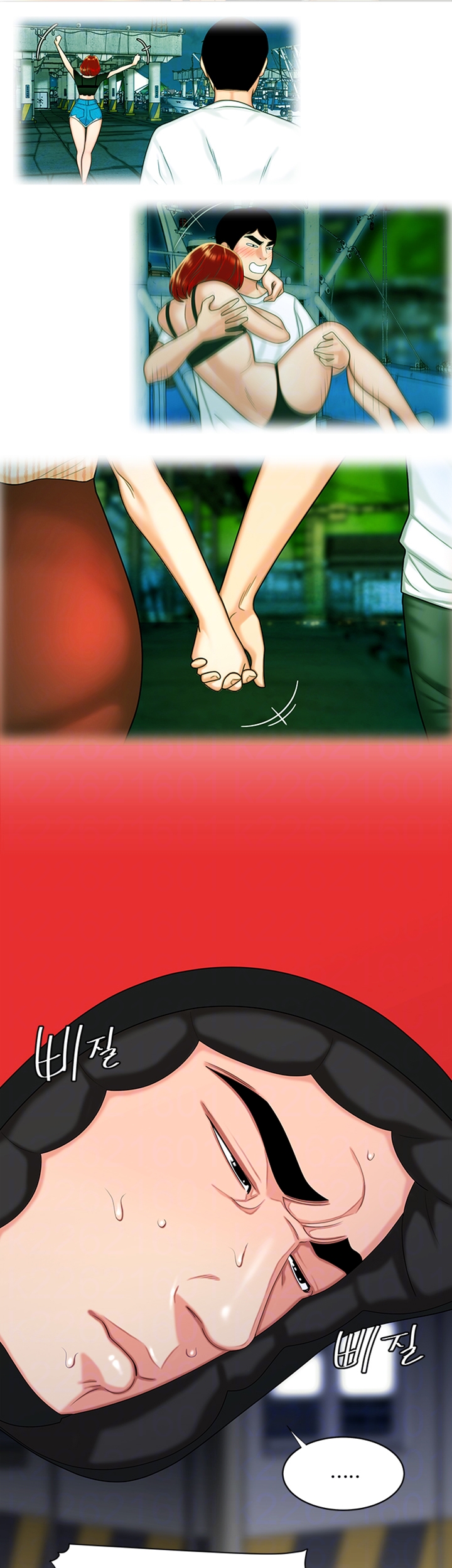 Delivery Man Raw - Chapter 10 Page 14