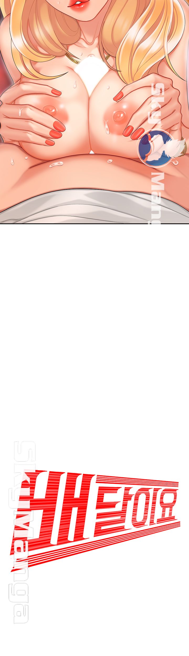 Delivery Man Raw - Chapter 13 Page 2