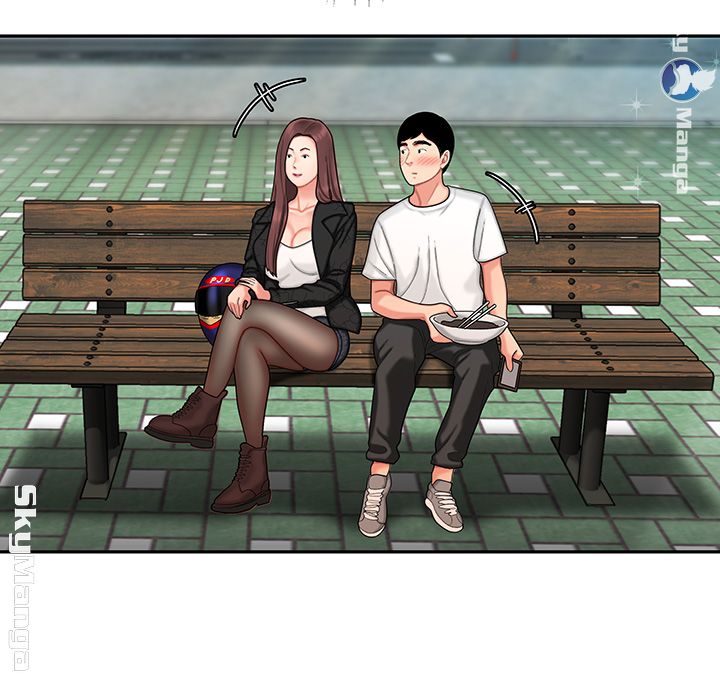 Delivery Man Raw - Chapter 14 Page 42