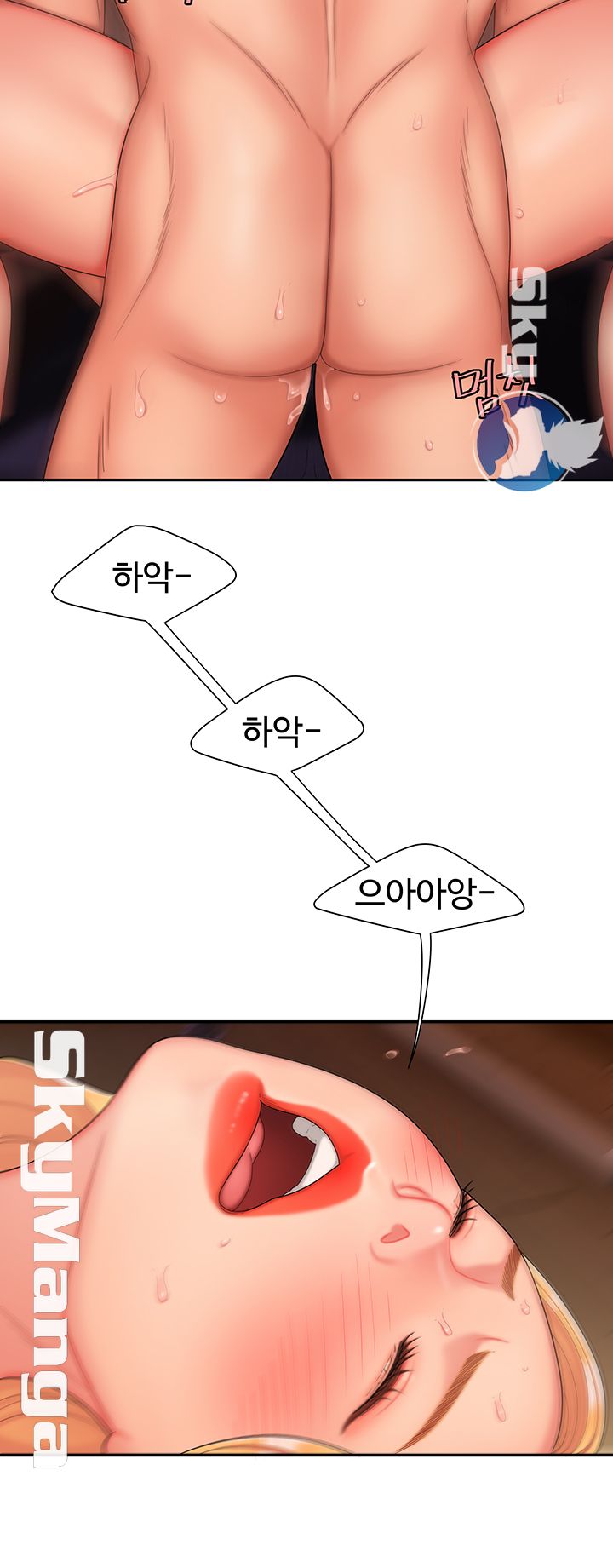 Delivery Man Raw - Chapter 16 Page 29