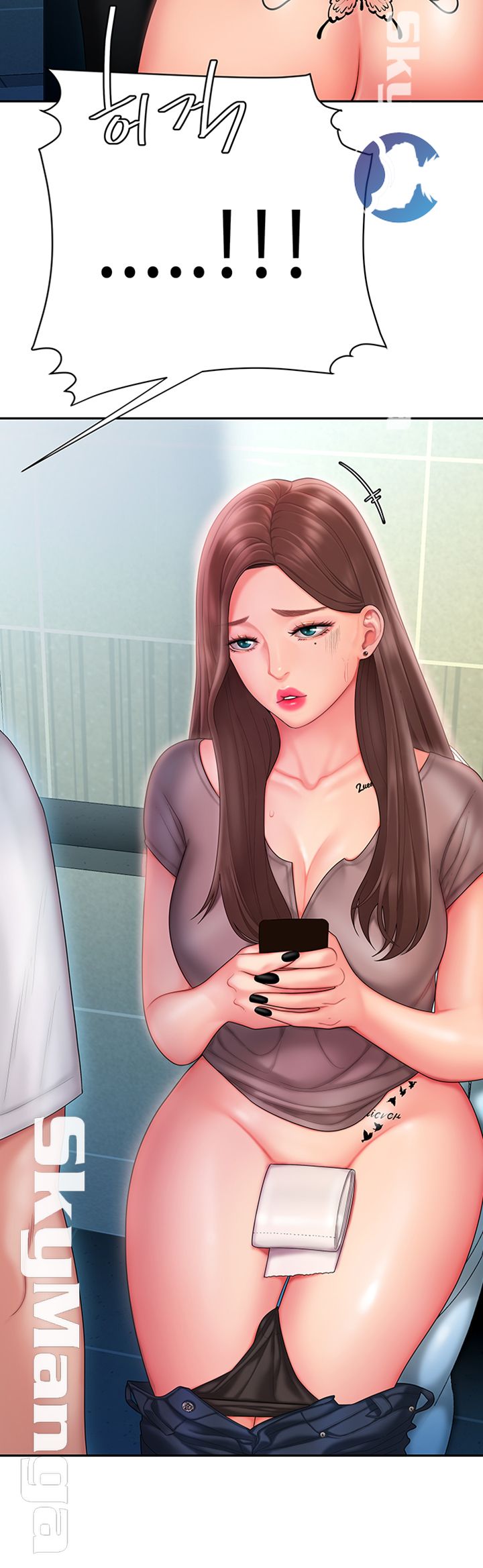 Delivery Man Raw - Chapter 18 Page 33