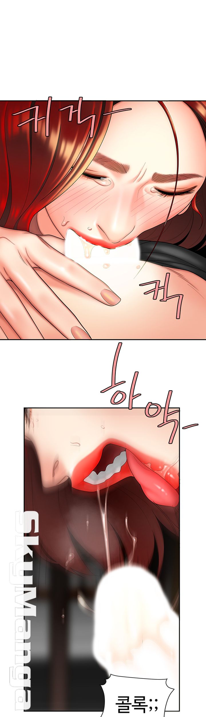 Delivery Man Raw - Chapter 2 Page 25