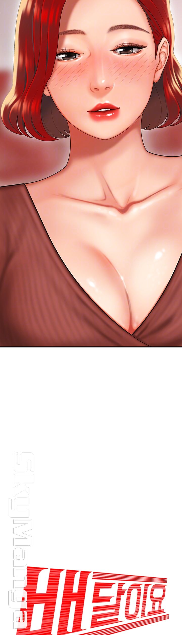 Delivery Man Raw - Chapter 2 Page 4