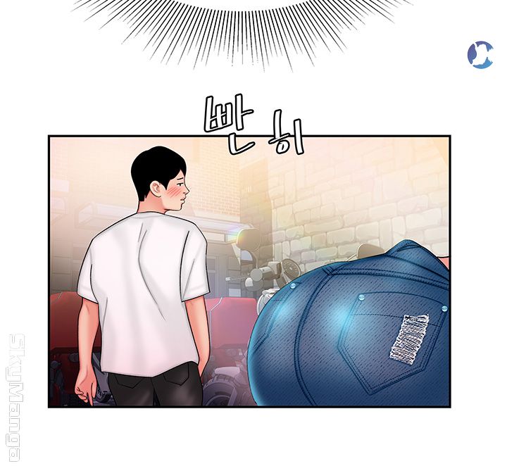 Delivery Man Raw - Chapter 25 Page 22