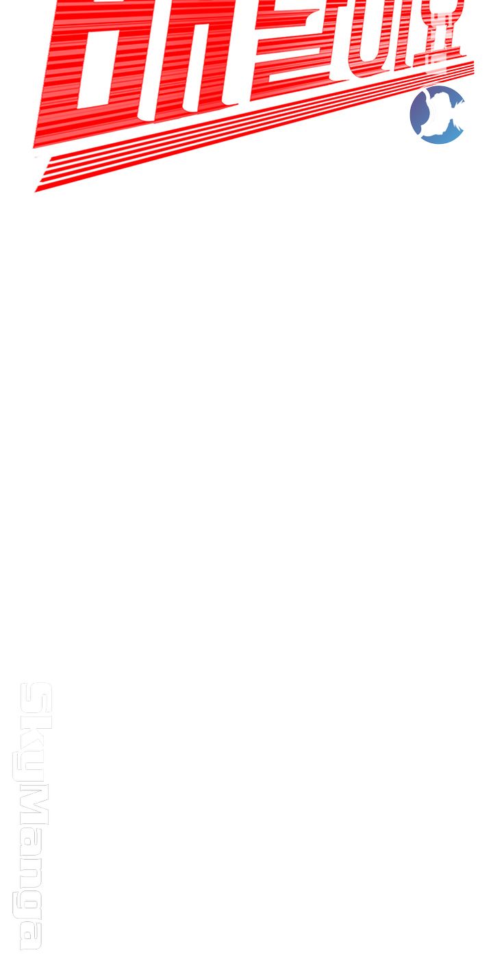 Delivery Man Raw - Chapter 25 Page 3