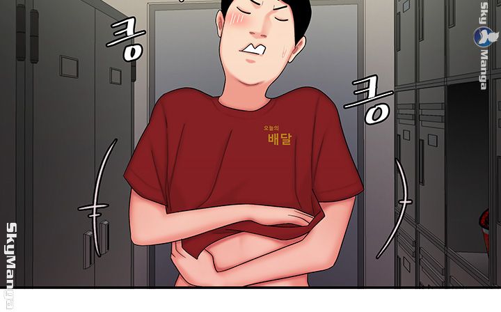 Delivery Man Raw - Chapter 25 Page 30