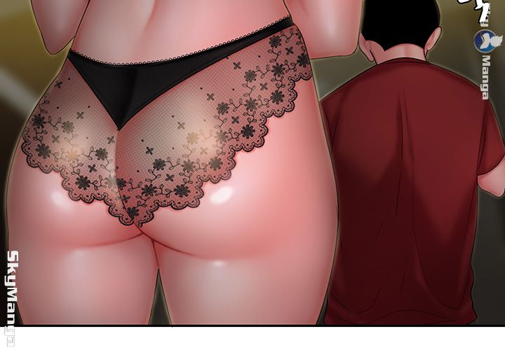 Delivery Man Raw - Chapter 26 Page 23