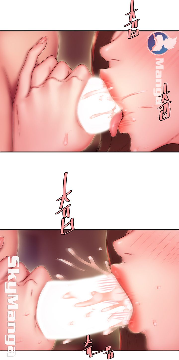 Delivery Man Raw - Chapter 26 Page 35