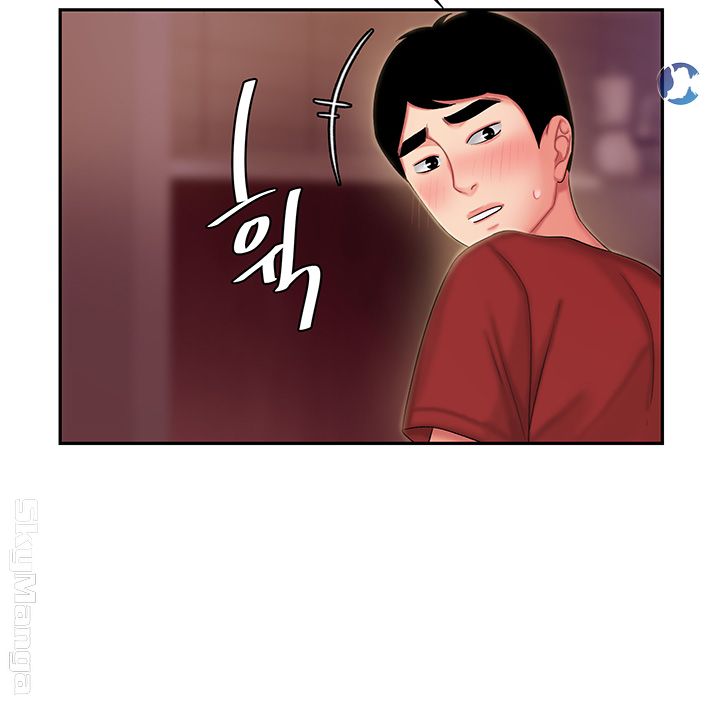 Delivery Man Raw - Chapter 26 Page 39