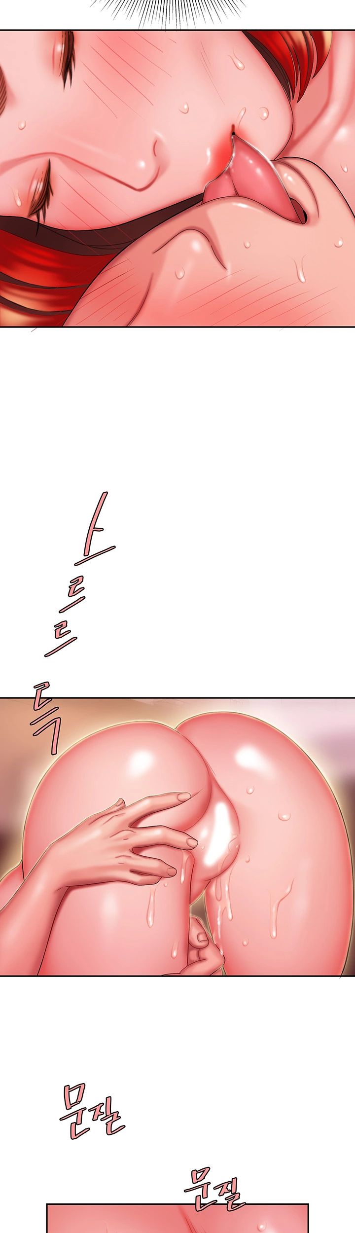 Delivery Man Raw - Chapter 27 Page 30