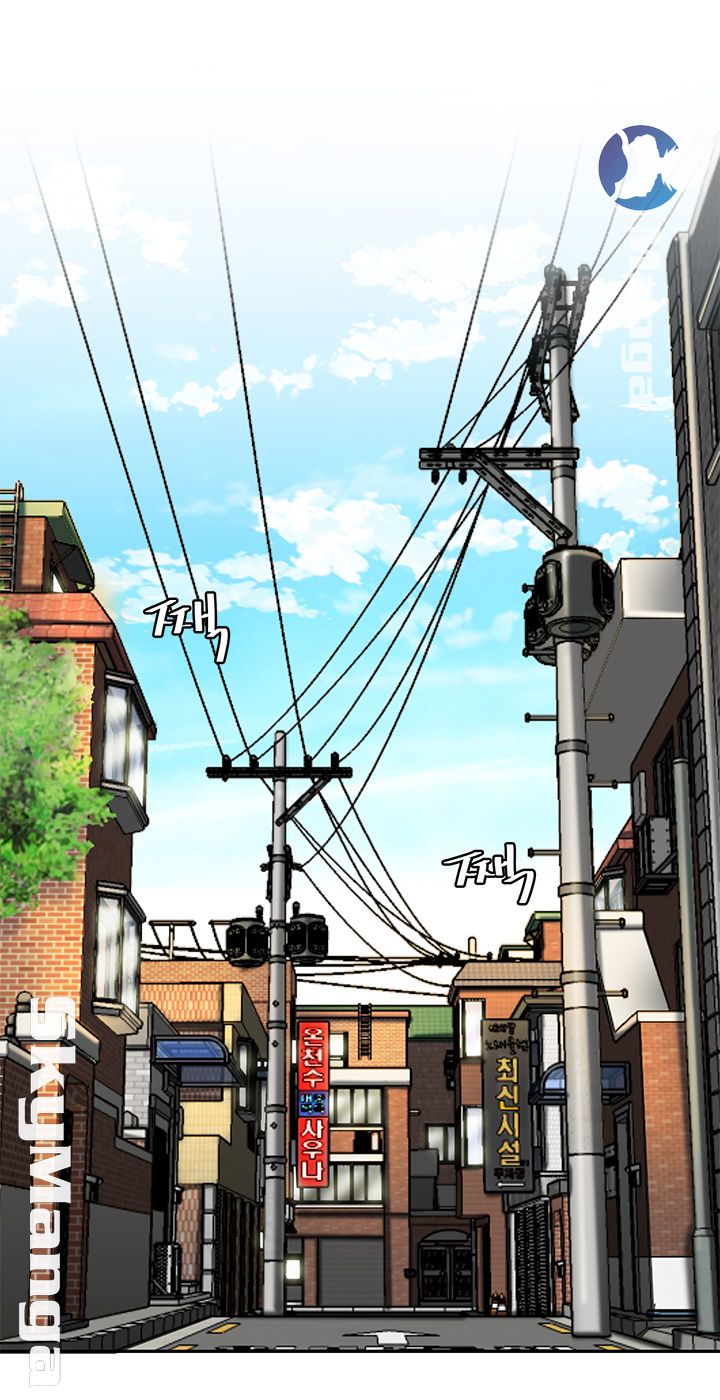 Delivery Man Raw - Chapter 3 Page 27