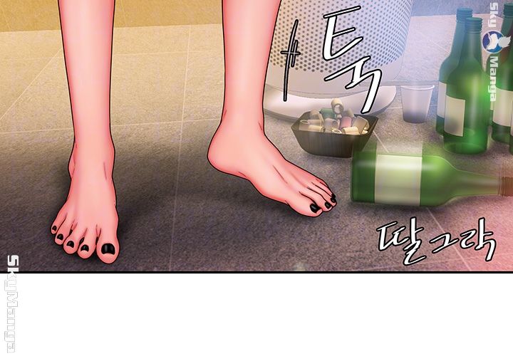 Delivery Man Raw - Chapter 30 Page 8