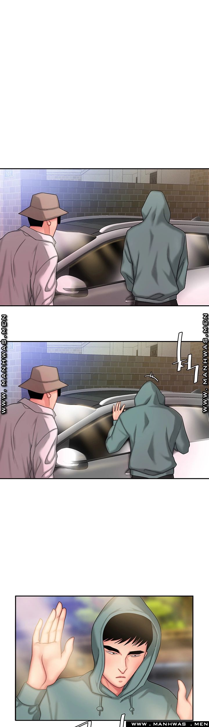 Delivery Man Raw - Chapter 32 Page 17