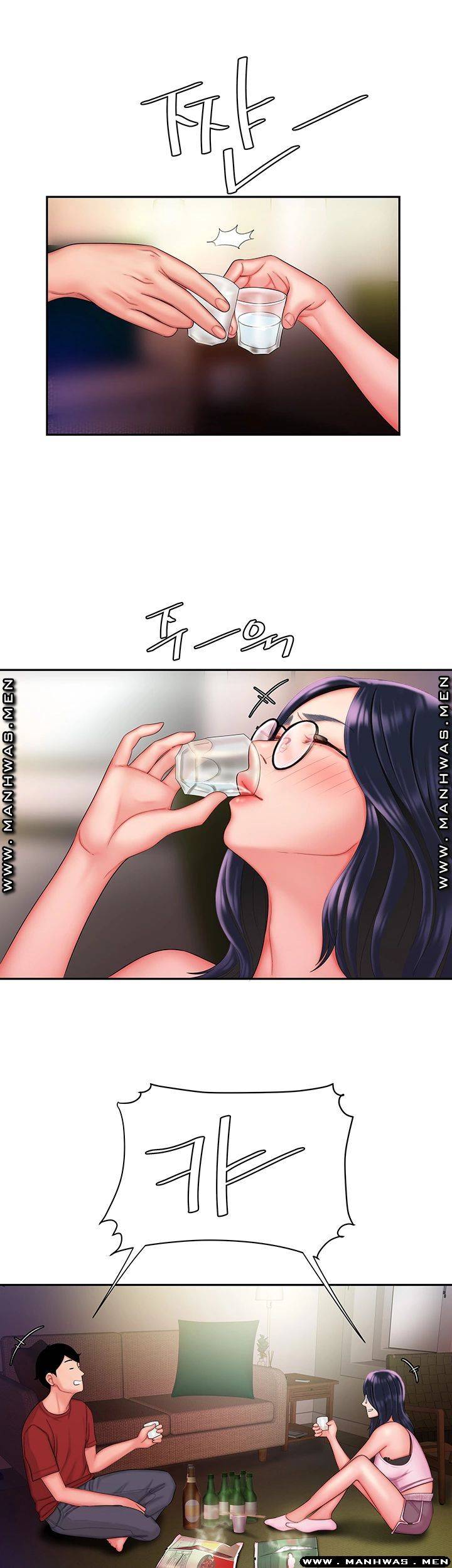 Delivery Man Raw - Chapter 33 Page 28