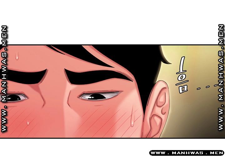 Delivery Man Raw - Chapter 33 Page 7