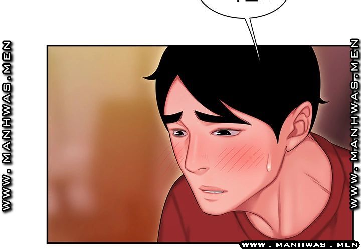 Delivery Man Raw - Chapter 34 Page 25