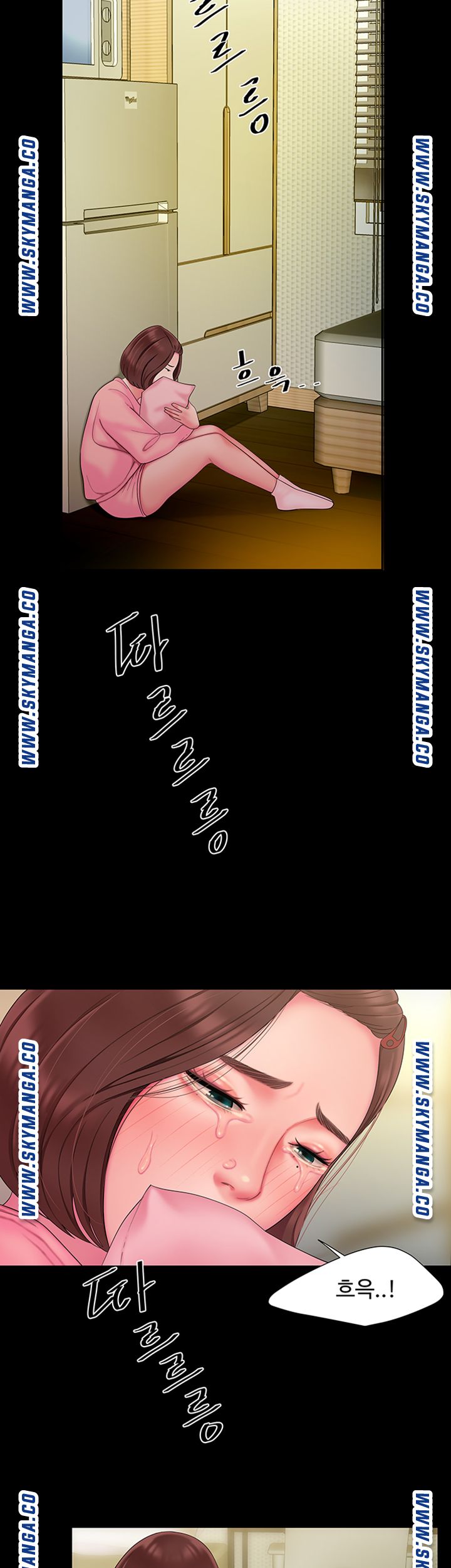 Delivery Man Raw - Chapter 40 Page 23