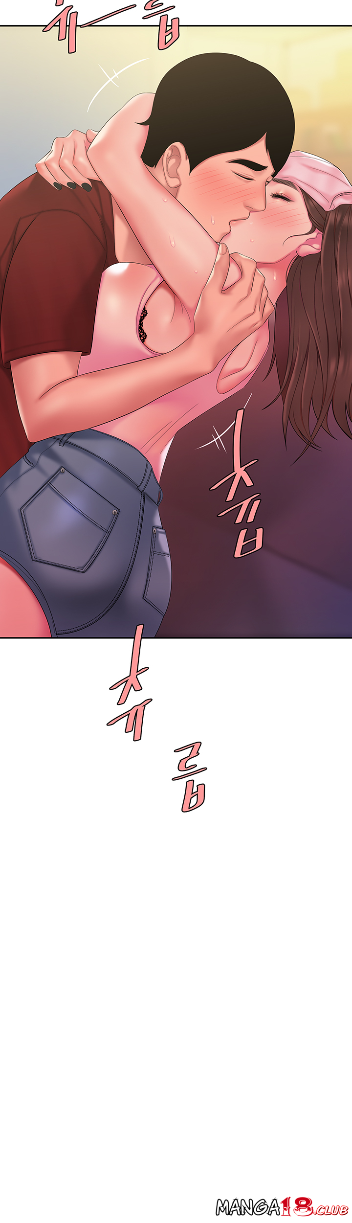 Delivery Man Raw - Chapter 41 Page 3