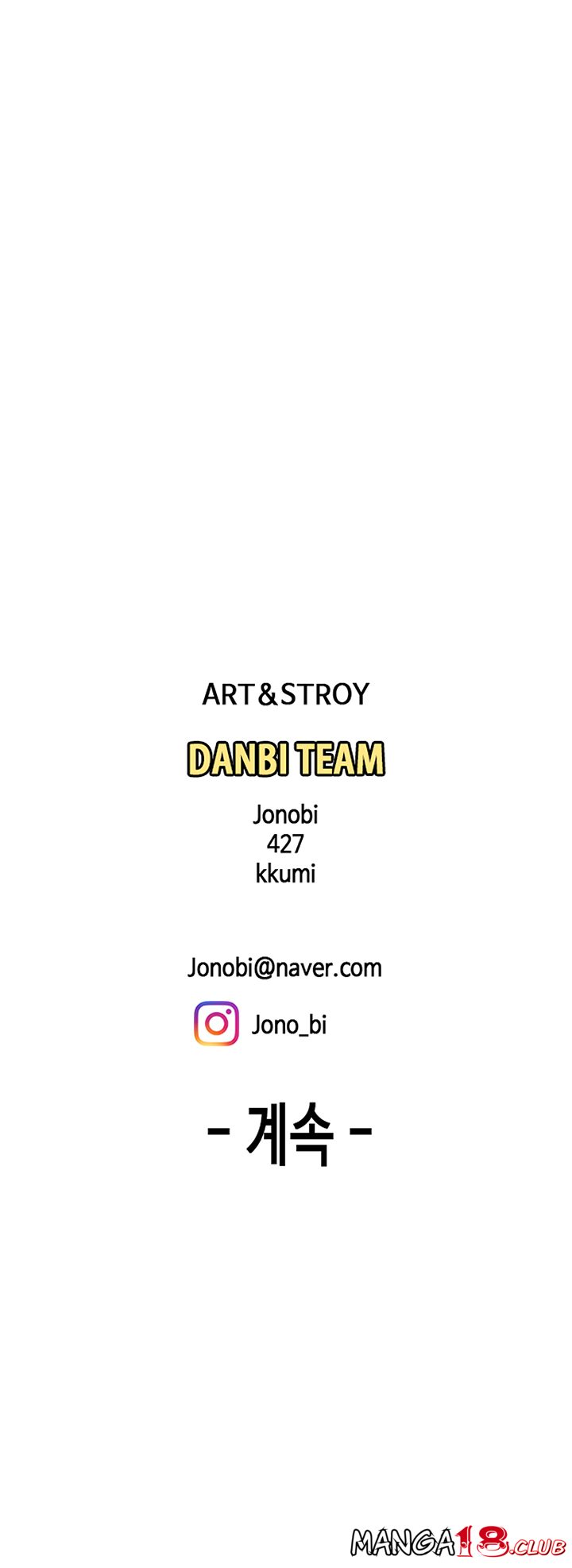 Delivery Man Raw - Chapter 41 Page 39