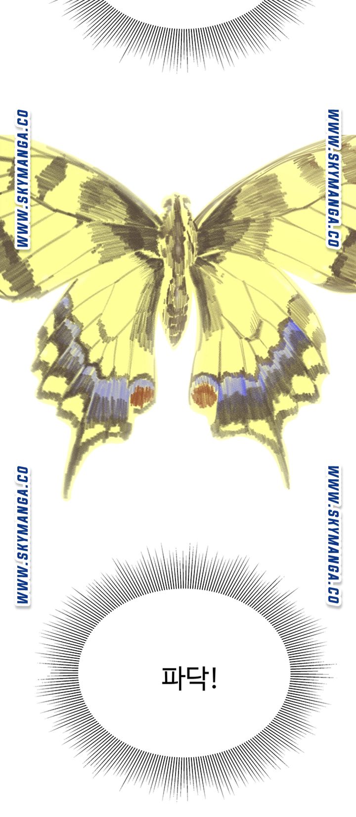 Delivery Man Raw - Chapter 43 Page 16