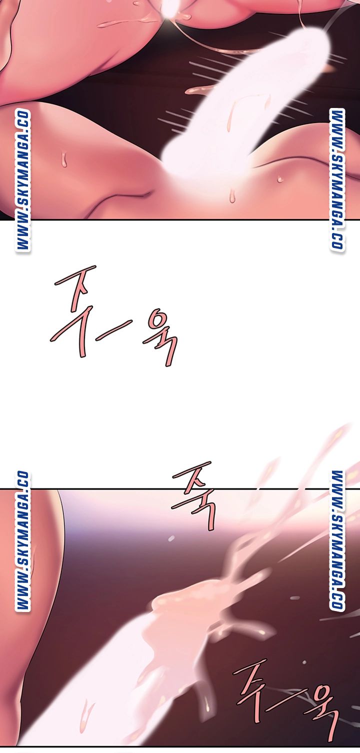 Delivery Man Raw - Chapter 43 Page 28