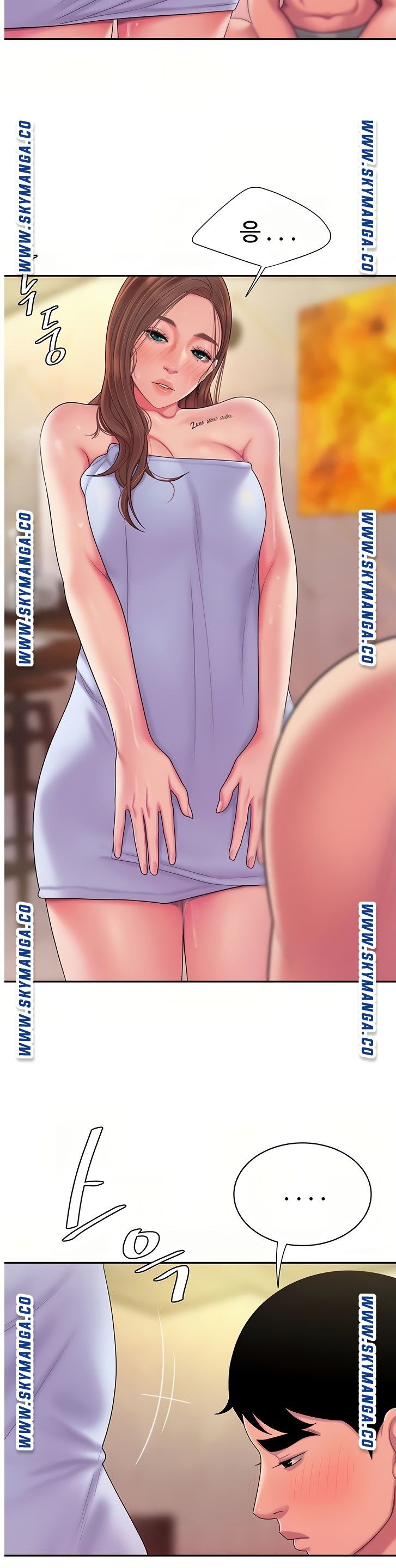 Delivery Man Raw - Chapter 47 Page 24