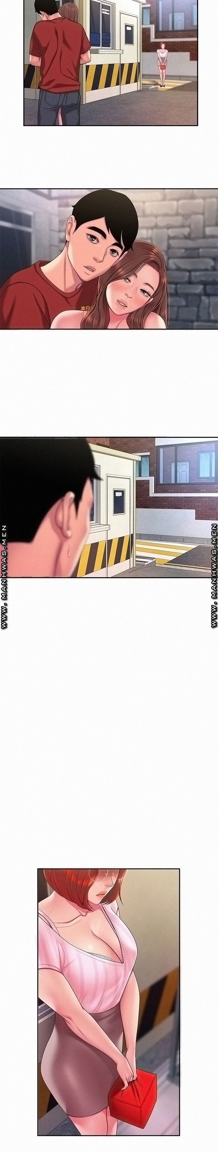 Delivery Man Raw - Chapter 49 Page 6