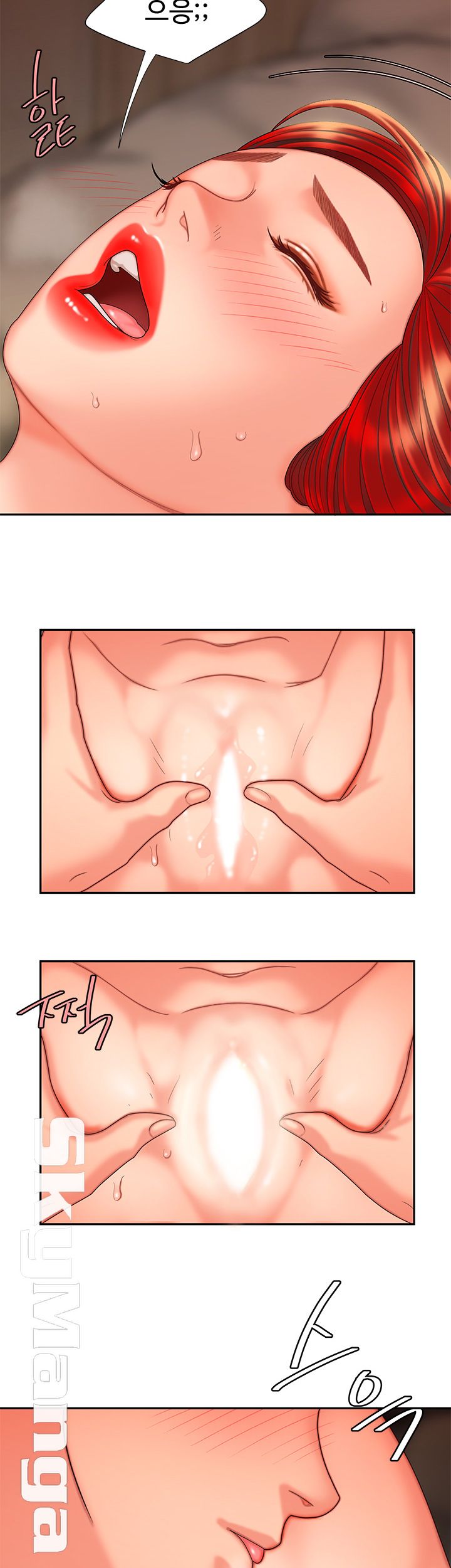 Delivery Man Raw - Chapter 5 Page 11