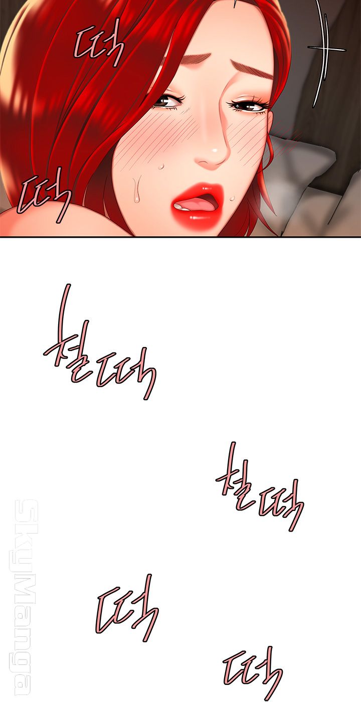 Delivery Man Raw - Chapter 5 Page 27