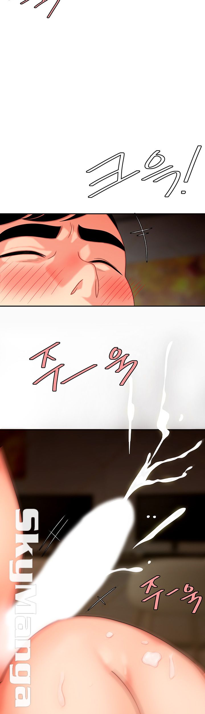 Delivery Man Raw - Chapter 5 Page 29