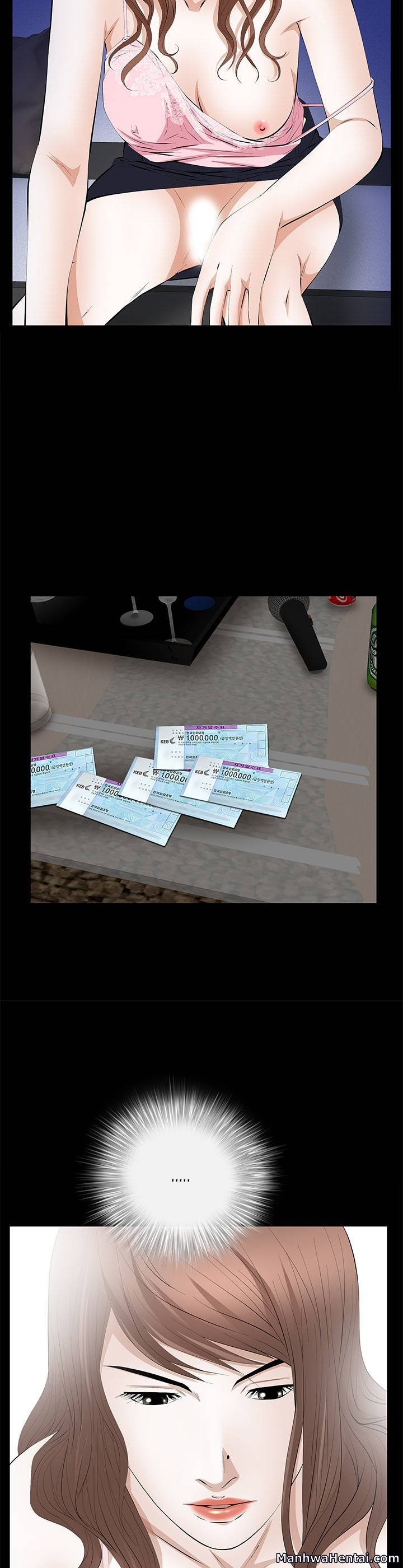 Malja - Chapter 16 Page 16