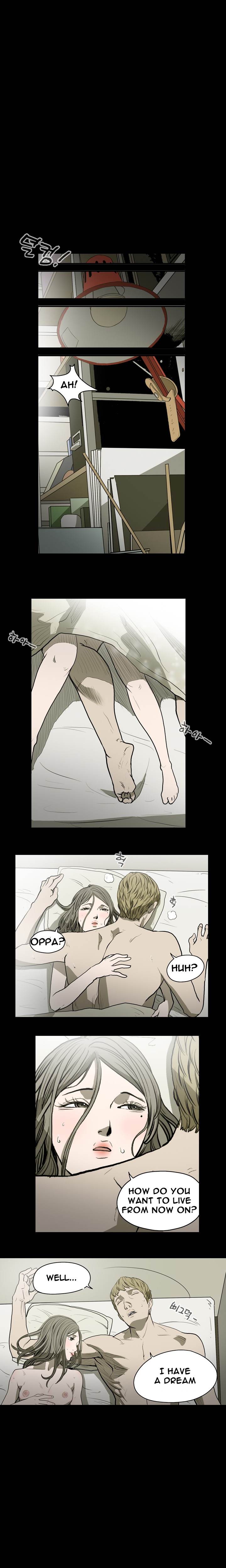 Kitsch Year - Chapter 18 Page 6