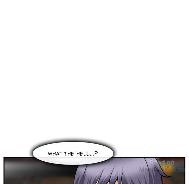 Dating Contract - Chapter 64 Page 85