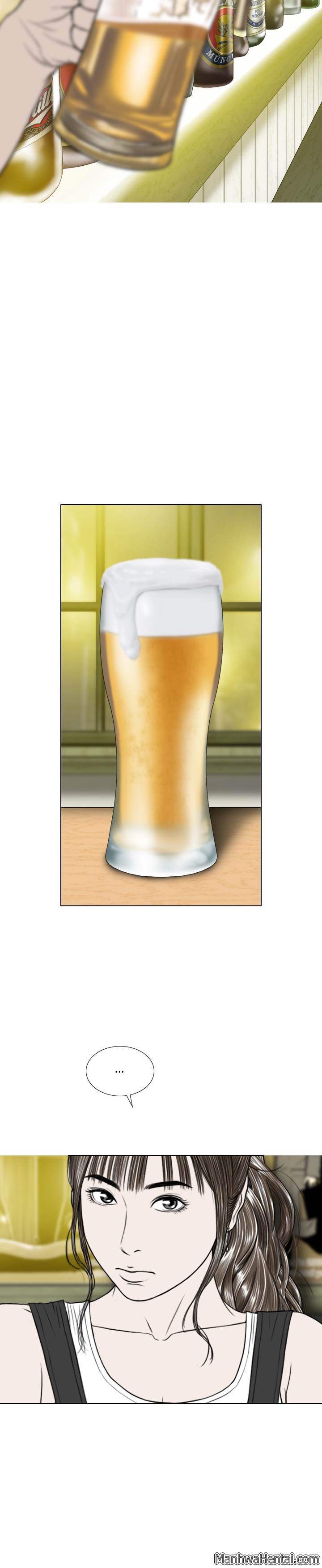 Creampie - Chapter 26 Page 16