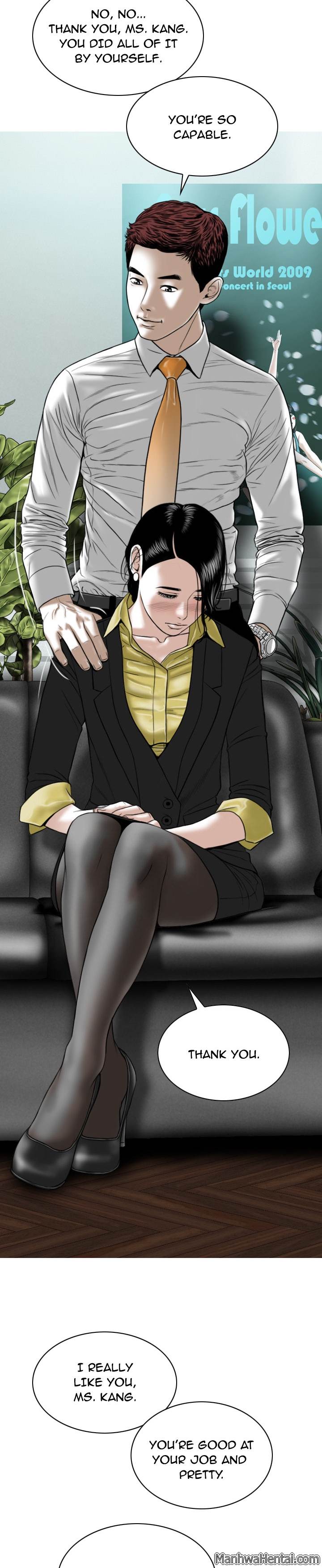 Creampie - Chapter 27 Page 5