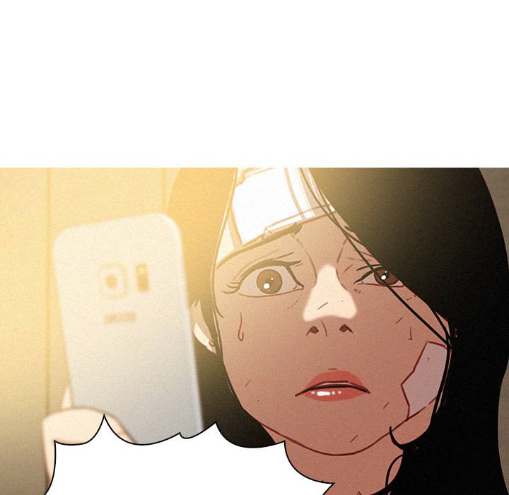 Paradise Lost - Chapter 35 Page 17