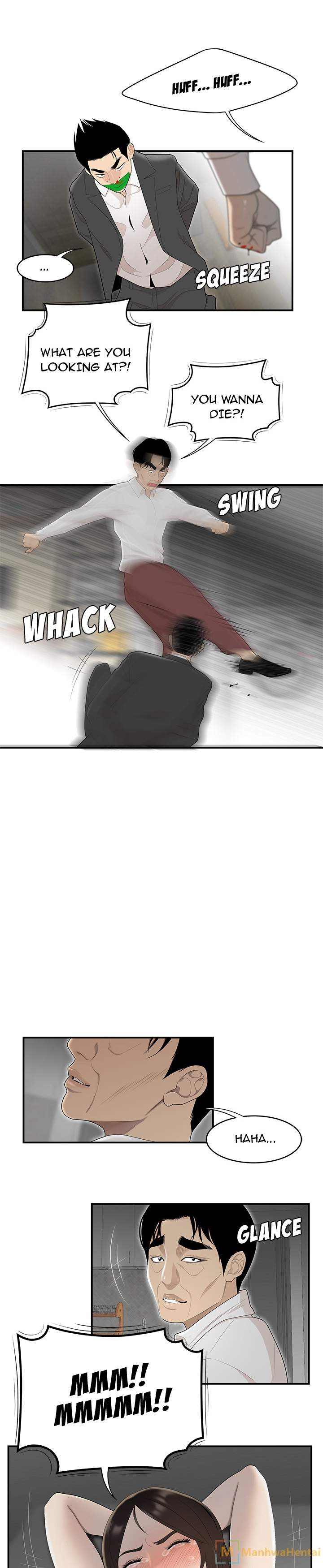 S Diaries 100 - Chapter 41 Page 6