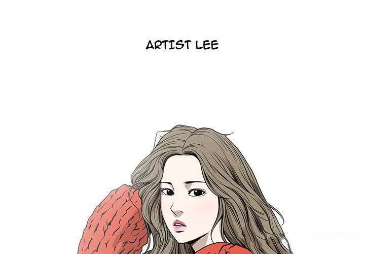 On My Way - Chapter 74 Page 2